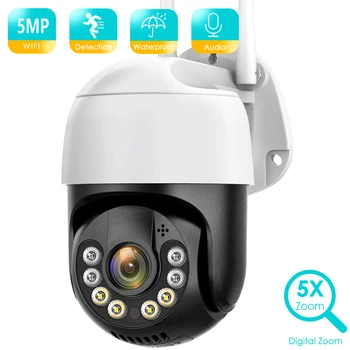 BESDER 5MP 5XZoom PTZ Kamera Venkovní WiFi Kamera 3MP Audio Bezdrátové Video Dohled 1080P AI Sledování CCTV Bezpečnostní IP Kamera