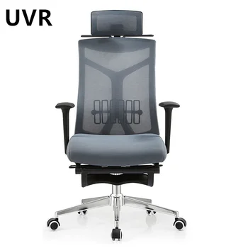 UVR Vysoce kvalitní Kancelářské Židle 170 Stupňů Polohovatelná Počítač Židle Pohodlné Výkonný Počítač, Posezení Nastavitelná Otočná