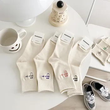 JT Vysoce kvalitní dámské ponožky Bílé smajlíka Mid-ponožky monogramem, Vyšívané ponožky bavlna ponožky ženy ponožky