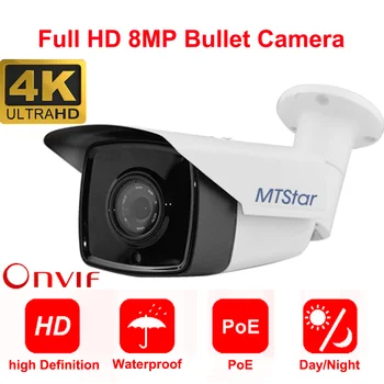 MTStar 4K(8MP) IP Bullet Kamera IR 100m Venkovní Vodotěsné P2P Onvif Bezpečnostní Kamera PoE 0