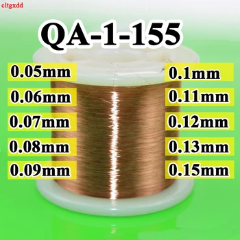 0.05-0.15 mm Polyuretanové Smaltované Měděné Dráty Magnetu Magnetické Cívky Drátu Pro Výrobu Elektromagnetu Motor, Měděný Drát, QA-1-155