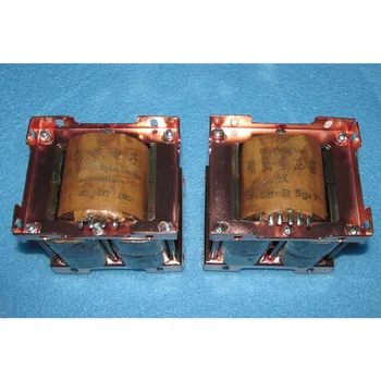 8C amorfní ultra-lineární push-pull výstupní transformátor 5K / 4Ω8Ω16Ω 50W, EL34, 6P3P, 5881, 6CA7 trubice zesilovač