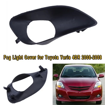 Přední Nárazník Mlhové Světlo, Lampa Kryt Pro Toyota Yaris Sedan 2007-2013,Auto Příslušenství
