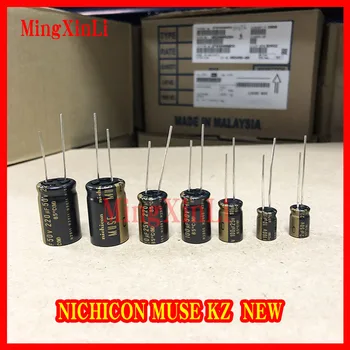 1ks Nichicon MUSE KZ Elektrolytické Kondenzátory Hi-Fi Audio Kondenzátor 10uF/22uF/33uF/47uF/100uF/220uF/470uF/1000uf 25V/50V/100V