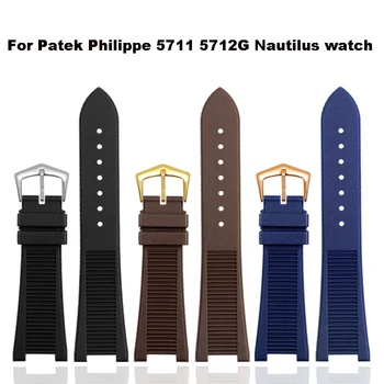 Pánské hodinky doplňky jsou vhodné pro Patek Philippe 5711 5712G Nautilus hodinky řetěz speciální zářez silikonový pásek 24-13mm