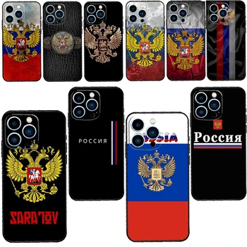 Rusko ruské Vlajky Emblém Telefon Pouzdro Pro iPhone 14 13 12 11 Pro Max Mini XS X XR 6 7 8 Plus SE roku 2020 Měkké Pouzdro
