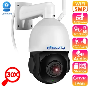 Sony 30X Optický Zoom, Wifi, PTZ Kamera Venkovní 5.0 MP H. 265 Wireless Dual Light Speed Dome Surveillance CCTV Bezpečnostní IP Kamera 0