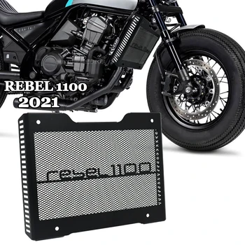 Pro Honda REBEL 1100 CMX 1100 2021 Motorka Chladiče Gril Ochranný Kryt