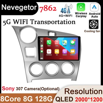 Carplay Android 12 Pro Toyota Matrix 2 E140 2008 - 2014 Auto Rádio Multimediální Video Přehrávač, GPS Navigace Ne 2din 2 din