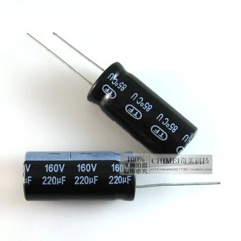 Elektrolytický kondenzátor 160V 220UF objem 35X15MM kondenzátor, elektronické součástky