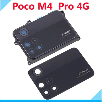 Originální Objektiv Fotoaparátu Pro Xiaomi Poco M4 Pro 4G Hlavní Objektiv Fotoaparátu Skleněný Kryt S Držákem Rámu Výměna+Nálepky