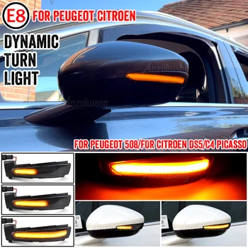 2ks Dynamické Blinkr Pro Peugeot 508 SW 2010-2017 LED Sekvenční směrové Světlo Pro Citroen DS5 C4 Grand Picasso II 2011-2017