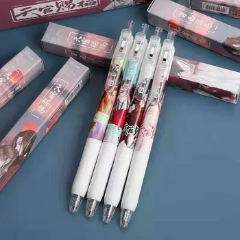 Nové Nebe Oficiální Požehnání Oficiální Comic Pen Objem 1 Tian Guan Ci Fu Čínský BL Manhwa Speciální Edice