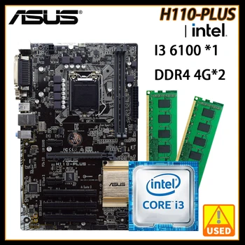 LGA 1151 ASUS H110-PLUS+I3 6100+DDR4 4G*2 základní Deska Sada Intel H110 Podpora Core i3 i5 i7 Procesory 32GB VGA DVI USB3.0 SATA3 ATX