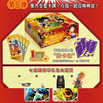 Nové Japonské Anime Dragon Ball Vánoční Super Sayayin Hrdinů V Obchodování Karetní Hry Kolekce Karty, Hračky Pro Děti 2