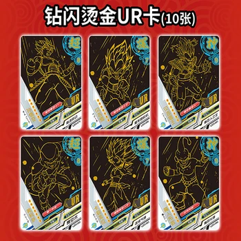 Nové Japonské Anime Dragon Ball Vánoční Super Sayayin Hrdinů V Obchodování Karetní Hry Kolekce Karty, Hračky Pro Děti 4