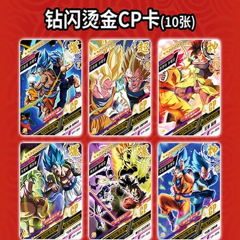 Nové Japonské Anime Dragon Ball Vánoční Super Sayayin Hrdinů V Obchodování Karetní Hry Kolekce Karty, Hračky Pro Děti 5