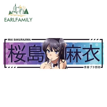 EARLFAMILY 13 cm x 4,1 cm pro Mai Sakurajima Drift Facku Auto Samolepky Vodotěsné Obtisk Okluze Nuly Windows Dekor Auto Zboží