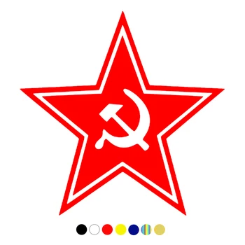 CS-906#15*15cm Hvězda SSSR auto samolepka vinyl obtisk červená pro auto auto samolepky styling auto dekorace vybrat velikost