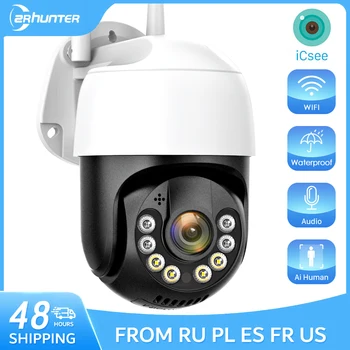 8MP 4K PTZ IP Kamera Venkovní Wi-fi HD Kamera 5MP H. 265 Bezdrátové Dohled Bezpečnostní CCTV AI Lidské Detekce P2P Onvif iCsee