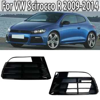 Auto Přední Nárazník Mlhové Světlo, Lampa Kryt Chladiče Spodní Gril Pro Volkswagen VW Scirocco R 2009-2014