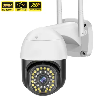 HD Wi-fi IP Kamera Venkovní Krytý Bezpečnostní Ochrany Surveillance CCTV Camara 360 PTZ 3MP 1080P 2-Way Talk Video Monitor IP Cam 0