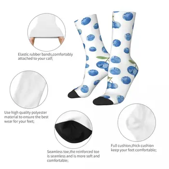 Vtipné Kompresní Ponožky pro Muže Borůvkový Ovoce Vzor - Dárek Pro Současné Umění, Milovník Vintage Ovoce Rodina Chlapci Ponožky Crew 3