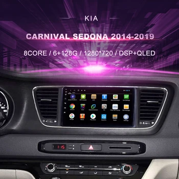 Auto DVD Pro Kia Carnival Sedona ( 2014-2019), Auto Rádio Multimediální Video Přehrávač, GPS Navigace Android 10.0 Double Din