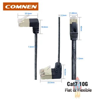 COMNEN Cat7 Plochý Kabel Ethernet RJ45 SSTP Nahoru, Dolů, 90 ° Úhlový Patch Kabel 1/3/5 Nohou Sítě Vede pro Router Modem TV Box