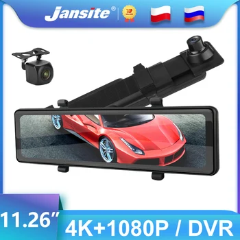 Jansite Auto DVR 4K nebo 2,5 K Kamera, Dotykový Displej Stream Media Recorder Duální Objektiv Zadní Kamery Podpora 256G Karty, 24H Záznam