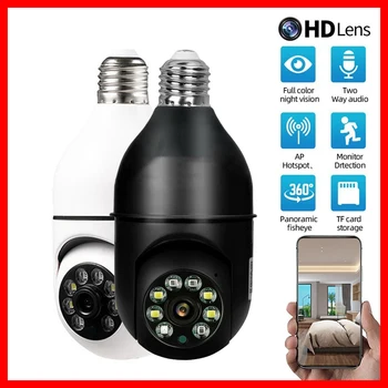 Ycc365plus Wifi Kamera, Noční Vidění Plné Barev Automatické Otáčení Bezdrátové Dohled Bezpečnostní Monitor E27 Žárovka Fotoaparát