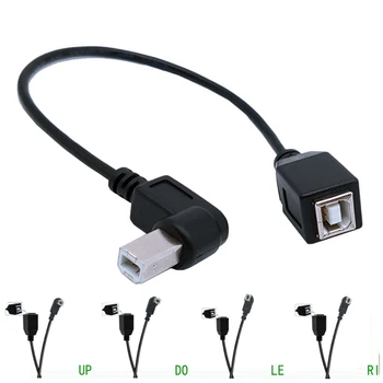 Vysoká Rychlost 25CM M/F USB 2.0 Typ B Samec Samice pravý Úhel Krátký Prodlužovací Kabel pro Tiskárnu, Skener, Mobilní HDD a Více
