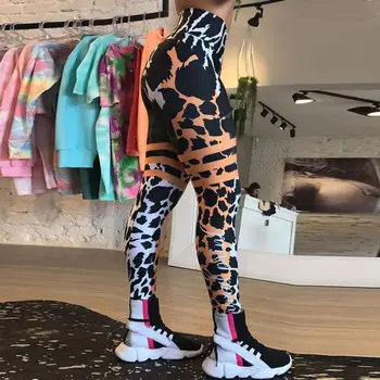 Nové Leopardí Dámské Stripe Kalhoty Sexy Slim Kalhoty Push Up Běží Sportovní Legíny Ženy Ležérní Kalhoty Fitness Legíny