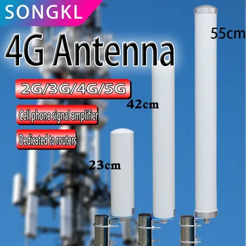 GSM/3G/LTE4G/5G kompletní nabídku outdoor vodotěsný mobilní telefon zesilovač signálu enhanced high-gain WiFI2.4G offshore router anténa