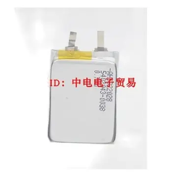 Baterie pro TomTom Runner Cardio Sledovat Nové Li-Polymer Dobíjecí Akumulátor Pack Náhradní 3.7 V AHB322028