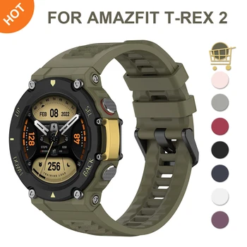 Smartwatch Kapela Pro Amazfit T REX 2 Rex2 Řemínek Silikon/Nylon Sprot Náramek Pro Huami Amazfit T-Rex 2 kapely Correa Watchband
