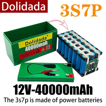Baterie 18650 12V 3s7p lithium baterie, vestavěný 40ah vysoce aktuální BMS, který se používá pro postřikovače a další nástroje.