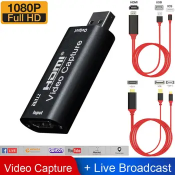 Mini Video zachytávací Karty USB 2.0, HDMI Video Capture Grabber Telefon Hra Camera Capture Nahrávání Box IOS-HDMI/ Typ-C Na HDMI