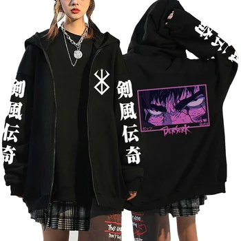 Zběsilý Zip Mikiny Japonské Anime Mikina Cool Muži Ženy Dlouhý Rukáv Mikiny Bundy Kabáty Streetwear, Hip Hop Svetr