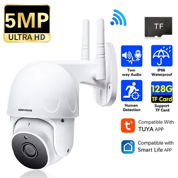 Tuya Smart Home Humanoidní Detekce 5MP IP Kamera WiFi PTZ IP Bezpečnostní CCTV Kamery IP66 Vodotěsné Venkovní bezpečnostní Kamera